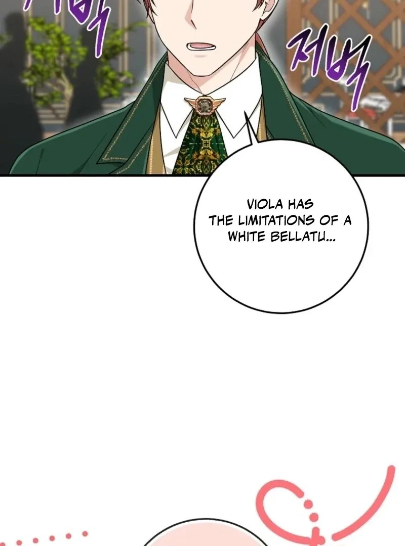 I Acted As the Adopted Daughter Too Well Chapter 95 page 16