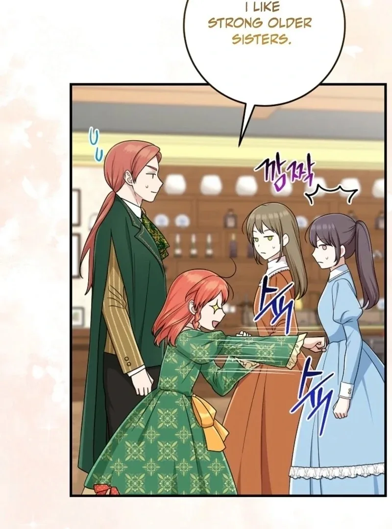 I Acted As the Adopted Daughter Too Well Chapter 95 page 14
