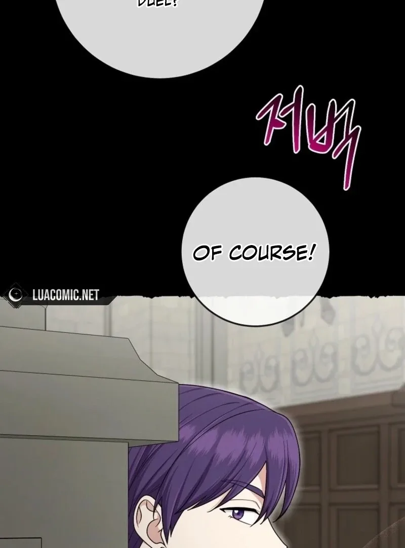 I Acted As the Adopted Daughter Too Well Chapter 95 page 37