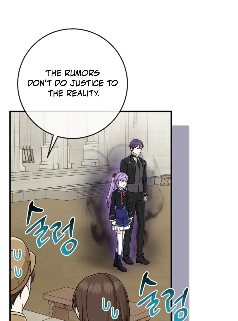 I Acted As the Adopted Daughter Too Well Chapter 95 page 51