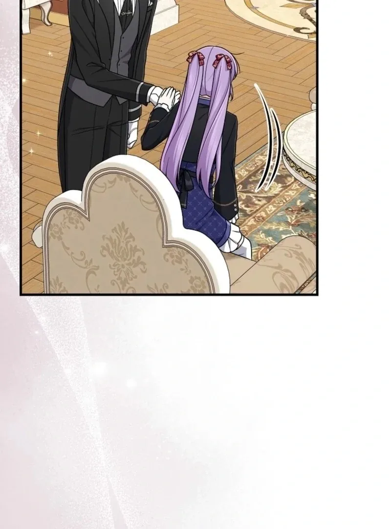 I Acted As the Adopted Daughter Too Well Chapter 95 page 30