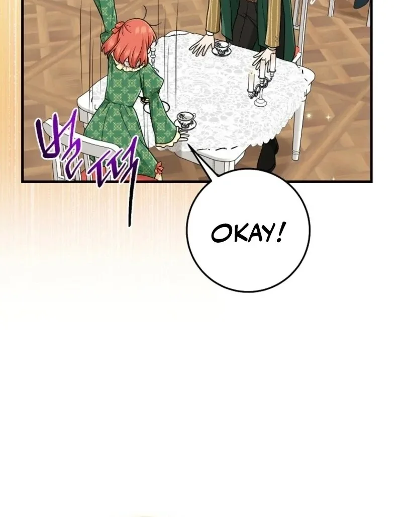 I Acted As the Adopted Daughter Too Well Chapter 95 page 11