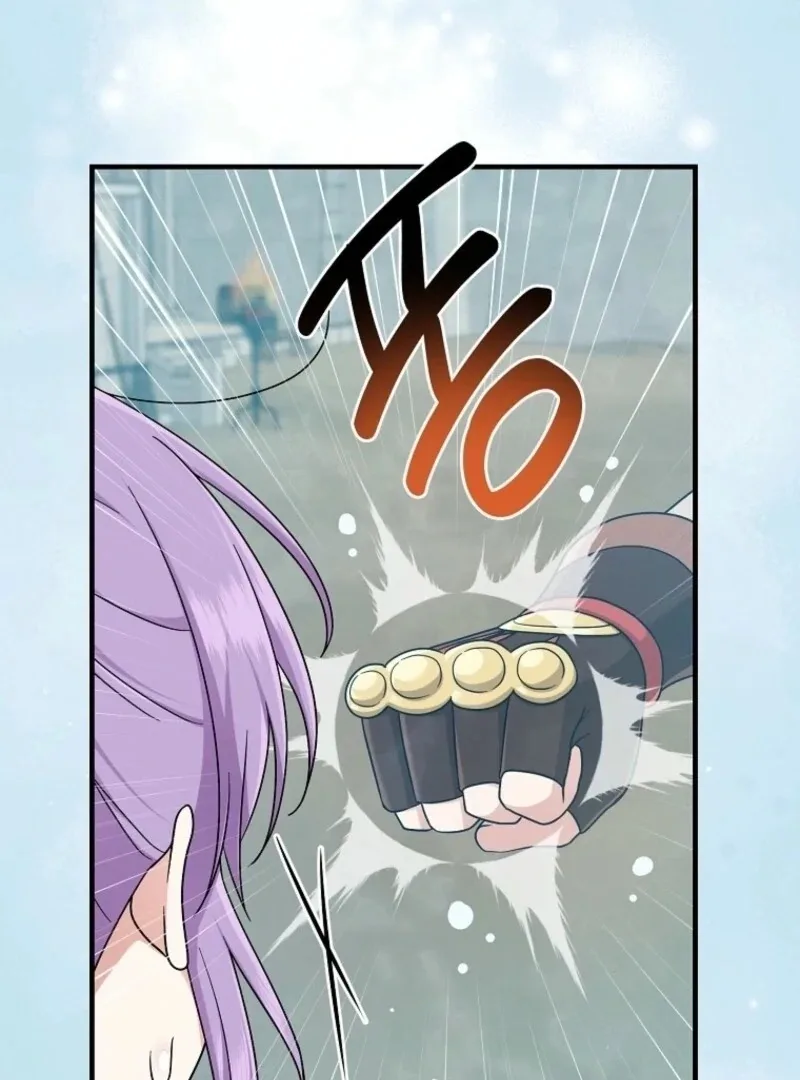 I Acted As the Adopted Daughter Too Well Chapter 95 page 96