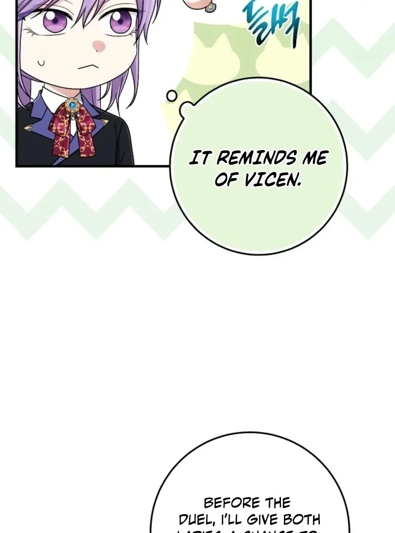 I Acted As the Adopted Daughter Too Well Chapter 95 page 74