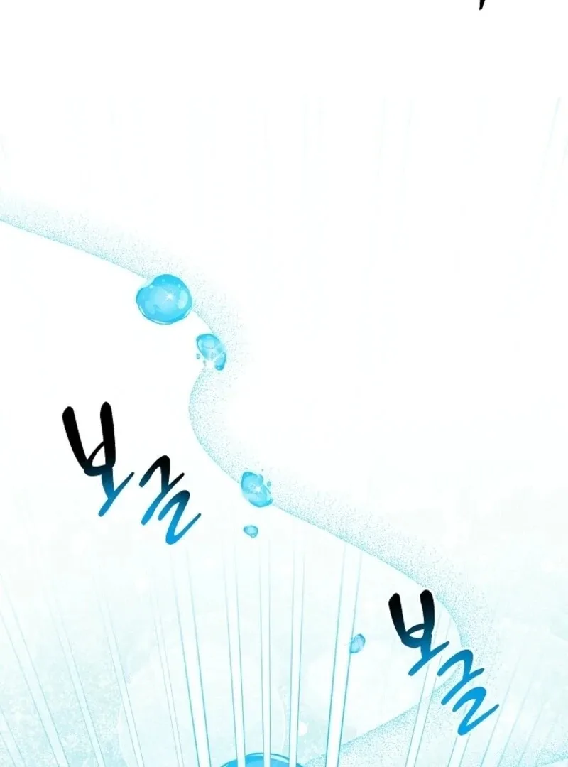 I Acted As the Adopted Daughter Too Well Chapter 95 page 91