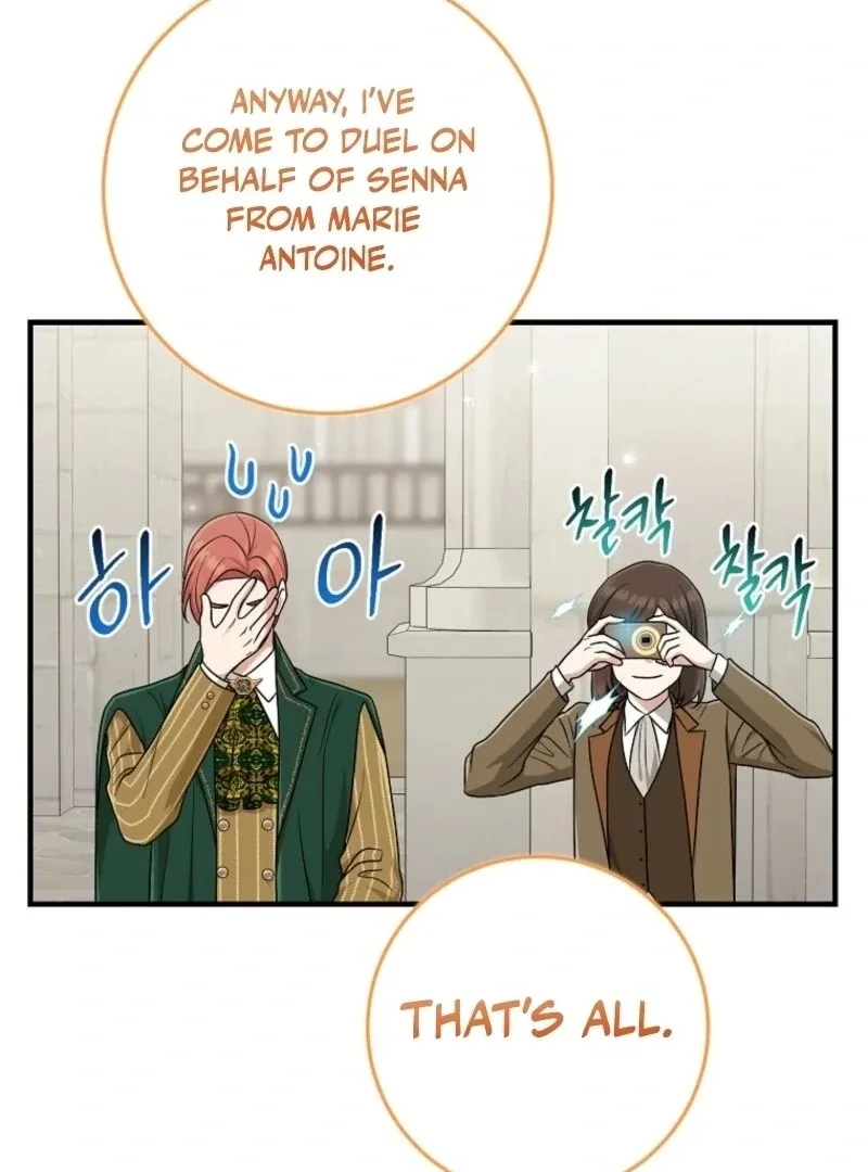 I Acted As the Adopted Daughter Too Well Chapter 95 page 79