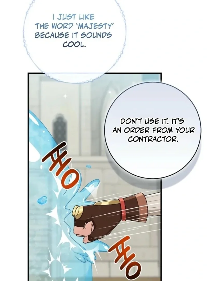 I Acted As the Adopted Daughter Too Well Chapter 95 page 107