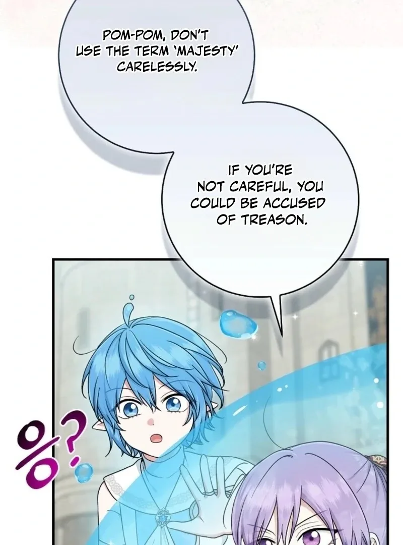 I Acted As the Adopted Daughter Too Well Chapter 95 page 105