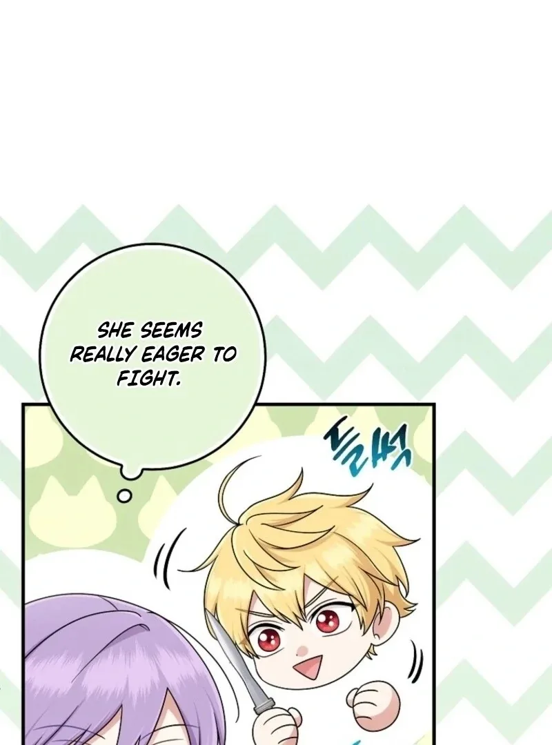 I Acted As the Adopted Daughter Too Well Chapter 95 page 73