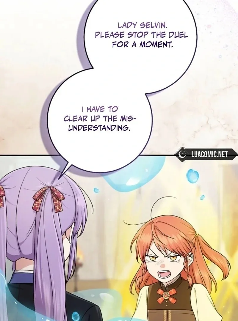 I Acted As the Adopted Daughter Too Well Chapter 96 page 10