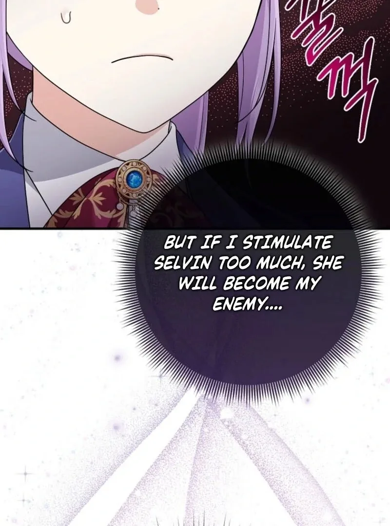 I Acted As the Adopted Daughter Too Well Chapter 96 page 8