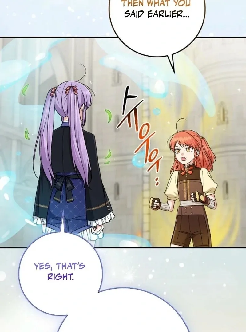 I Acted As the Adopted Daughter Too Well Chapter 96 page 21