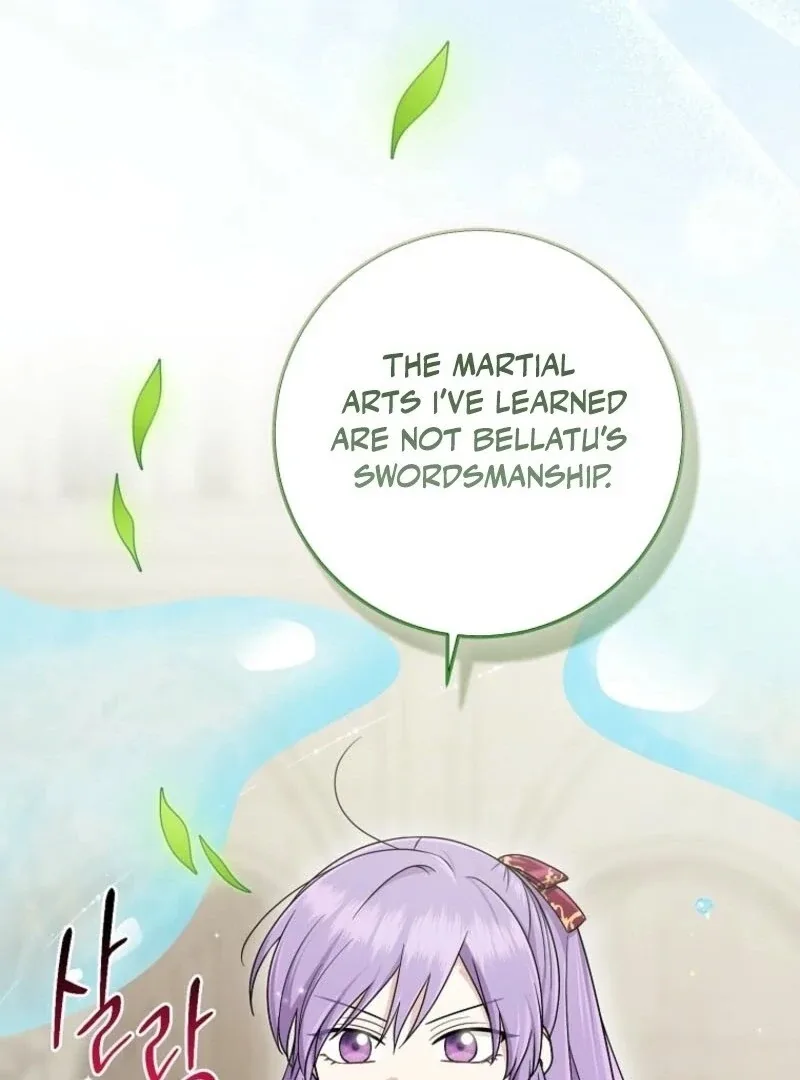 I Acted As the Adopted Daughter Too Well Chapter 96 page 14