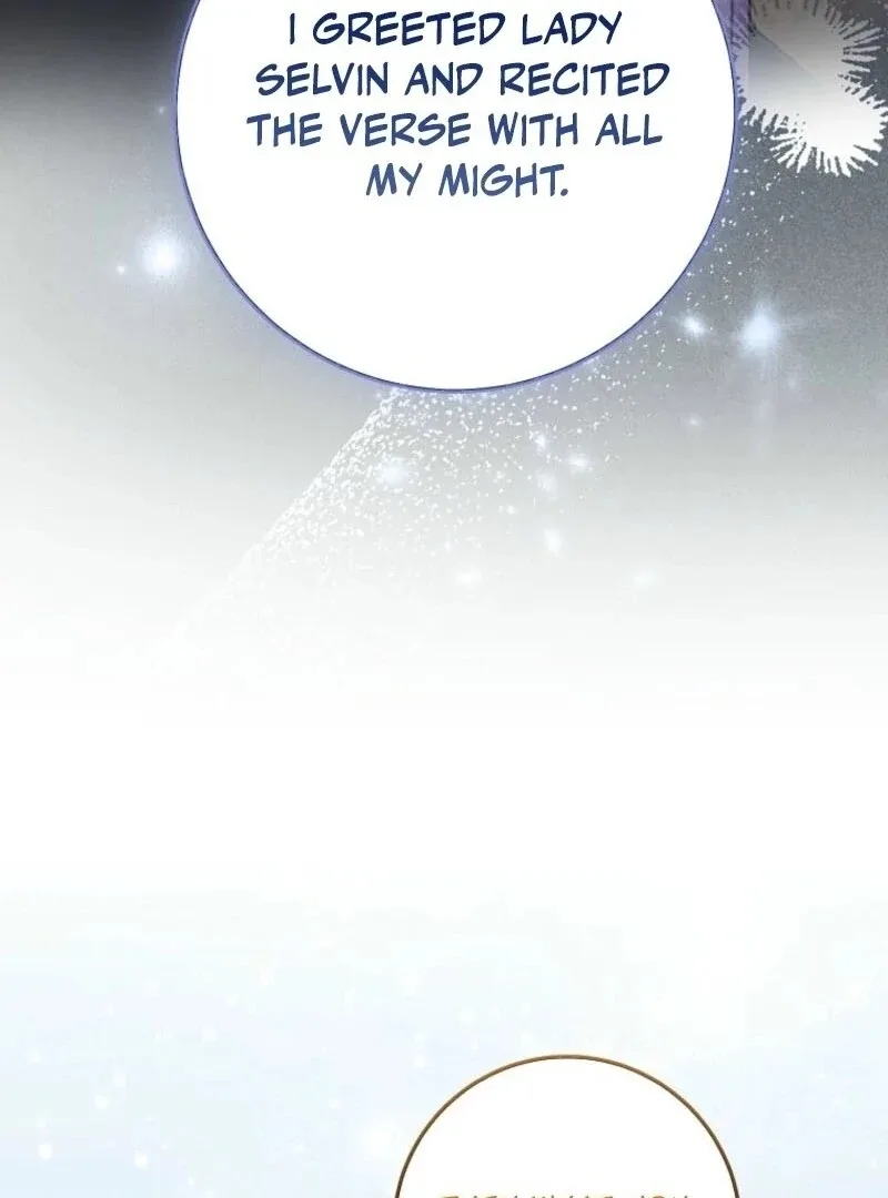 I Acted As the Adopted Daughter Too Well Chapter 96 page 20