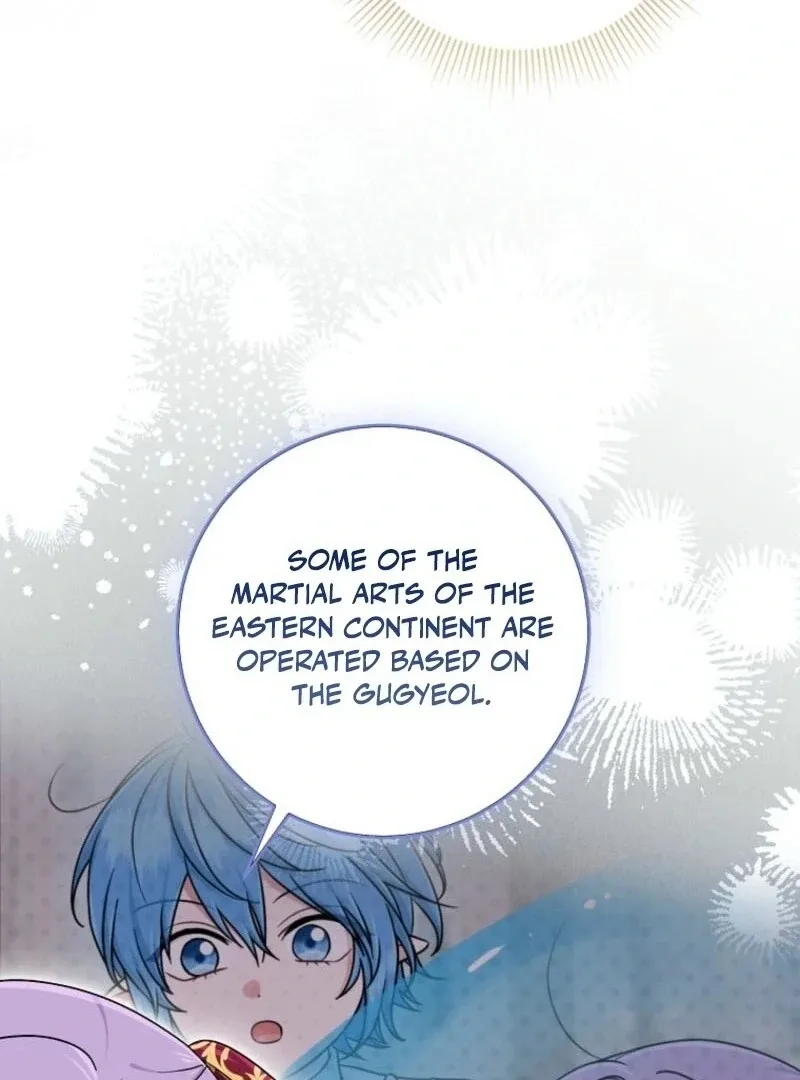 I Acted As the Adopted Daughter Too Well Chapter 96 page 18