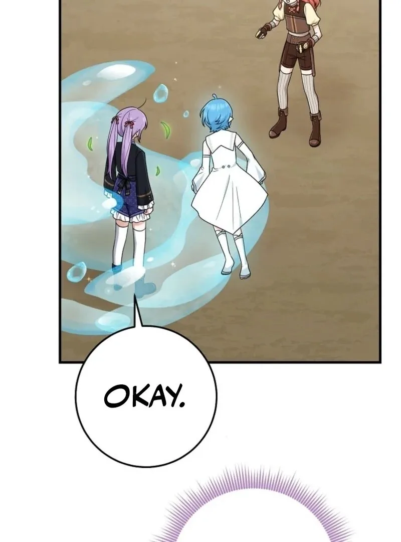 I Acted As the Adopted Daughter Too Well Chapter 96 page 28
