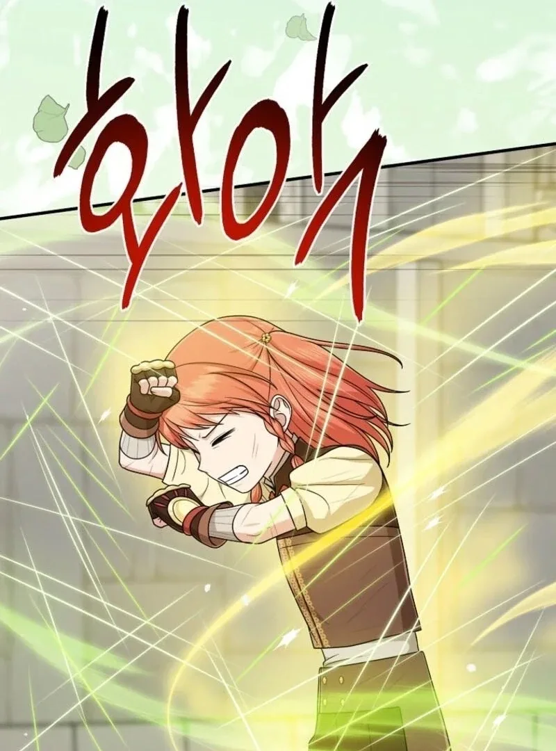 I Acted As the Adopted Daughter Too Well Chapter 96 page 46