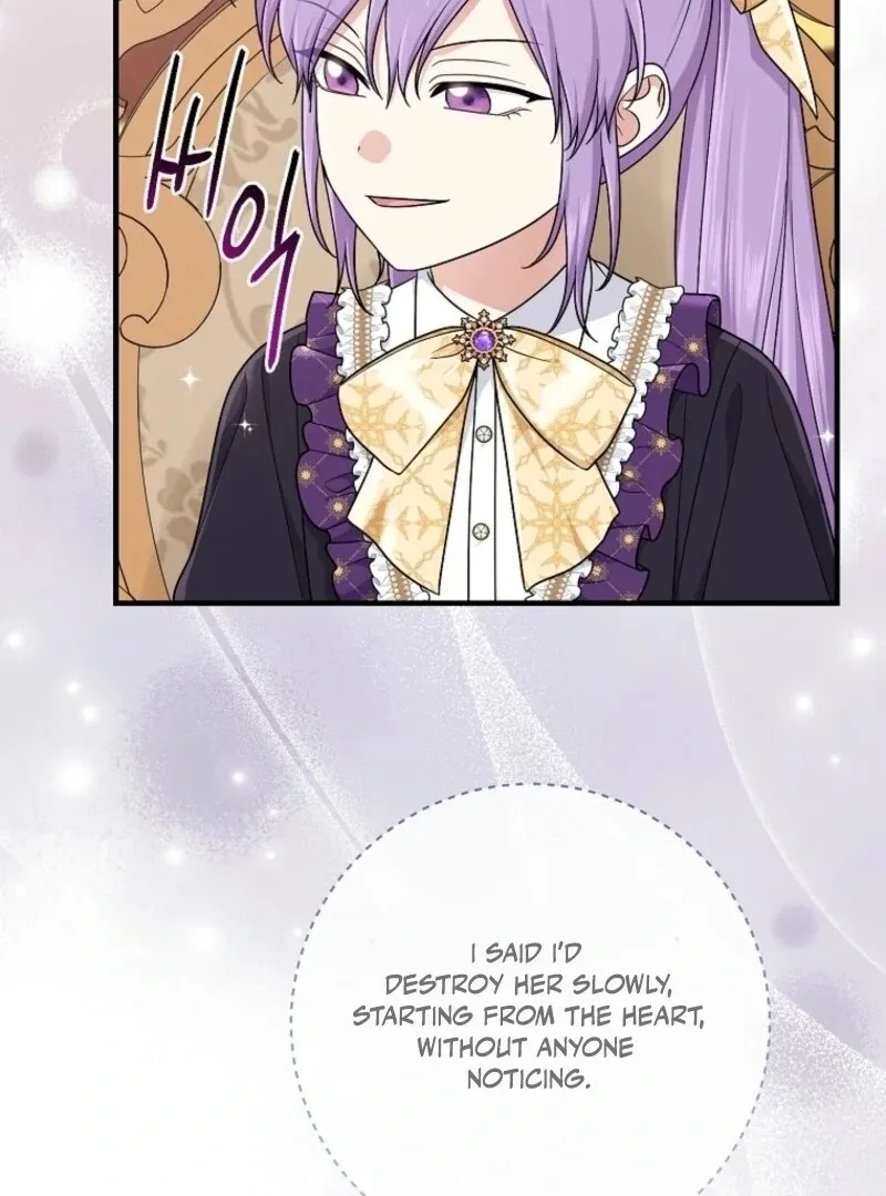 I Acted As the Adopted Daughter Too Well Chapter 98 page 34