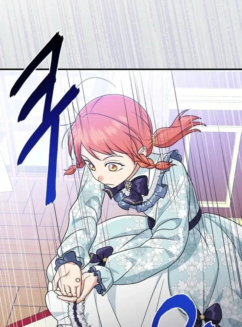 I Acted As the Adopted Daughter Too Well Chapter 97 page 16