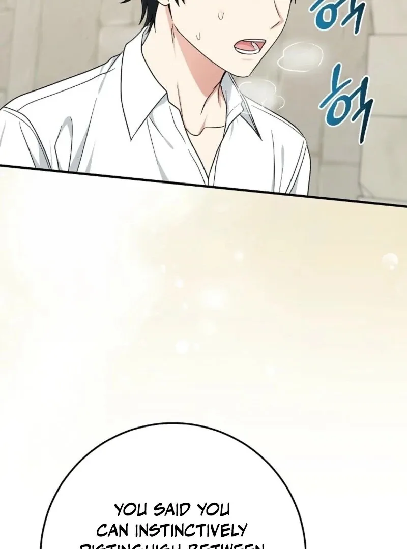 I Acted As the Adopted Daughter Too Well Chapter 98 page 54