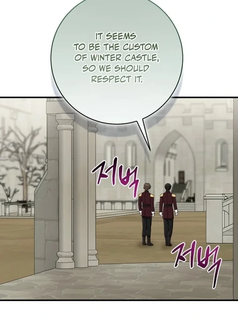 I Acted As the Adopted Daughter Too Well Chapter 98 page 85