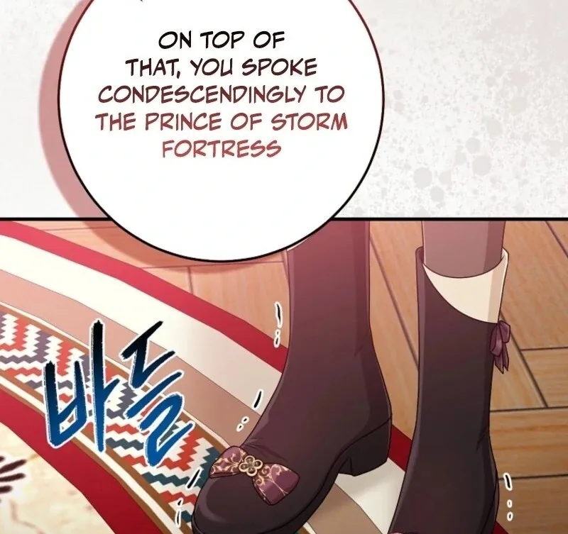 I Acted As the Adopted Daughter Too Well Chapter 98 page 11