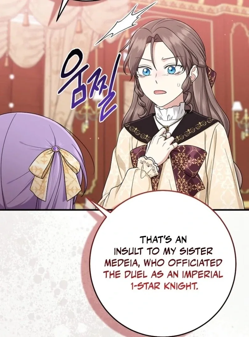 I Acted As the Adopted Daughter Too Well Chapter 98 page 8
