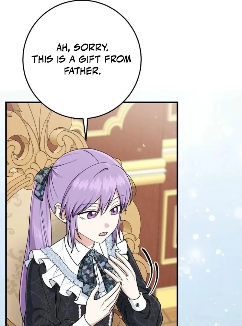 I Acted As the Adopted Daughter Too Well Chapter 97 page 13