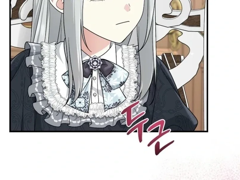 I Acted As the Adopted Daughter Too Well Chapter 98 page 36