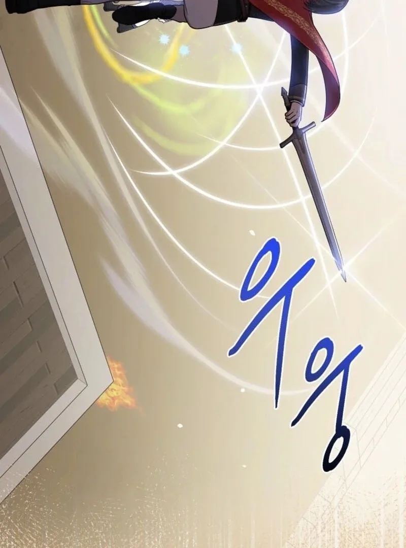 I Acted As the Adopted Daughter Too Well Chapter 96 page 61
