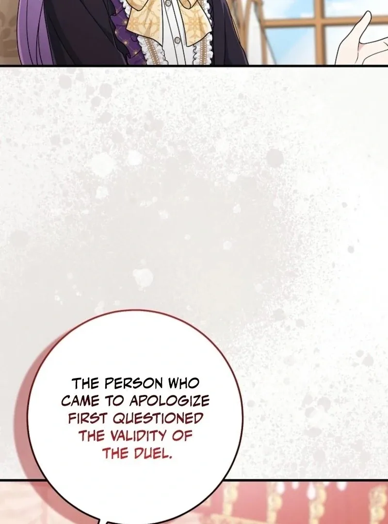 I Acted As the Adopted Daughter Too Well Chapter 98 page 7