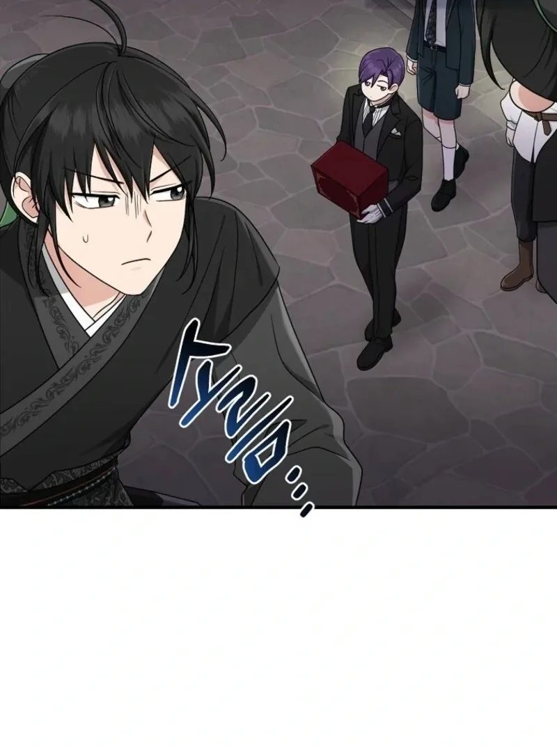 I Acted As the Adopted Daughter Too Well Chapter 98 page 88