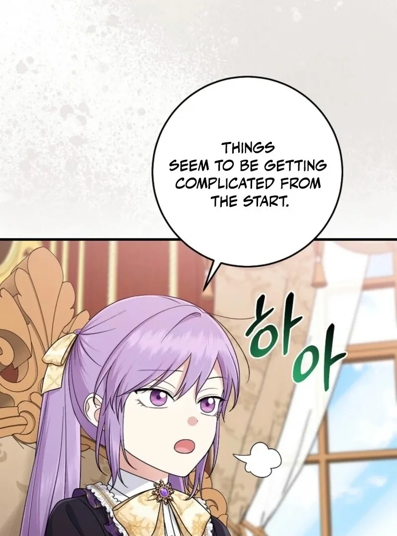 I Acted As the Adopted Daughter Too Well Chapter 98 page 6