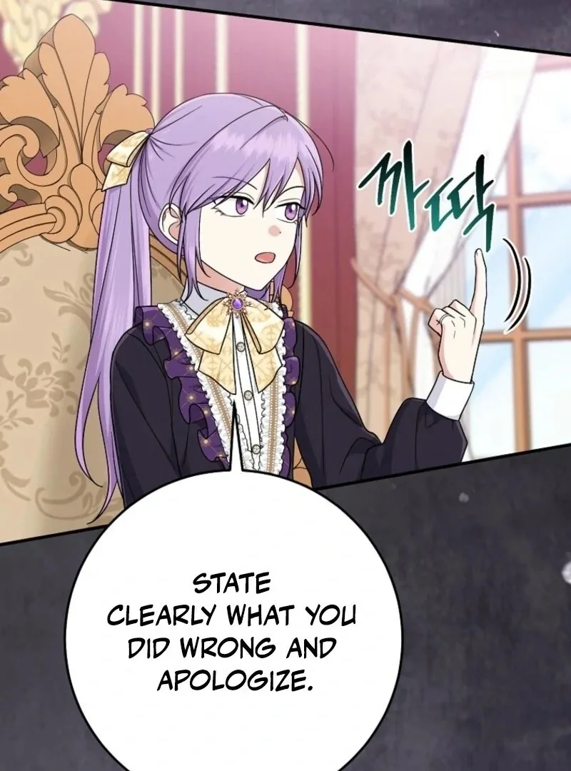 I Acted As the Adopted Daughter Too Well Chapter 98 page 20