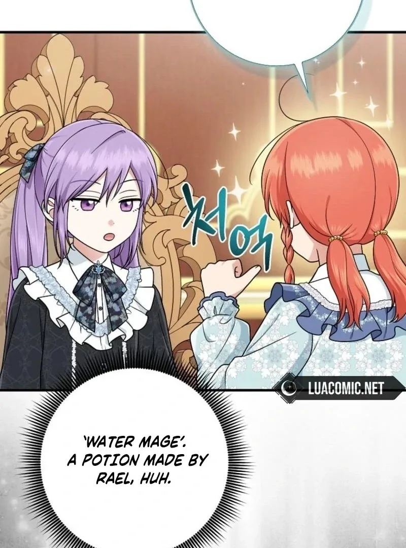 I Acted As the Adopted Daughter Too Well Chapter 97 page 32