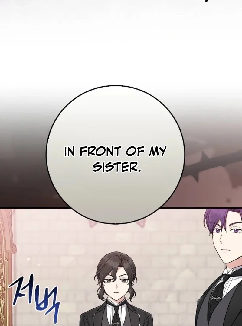 I Acted As the Adopted Daughter Too Well Chapter 98 page 22