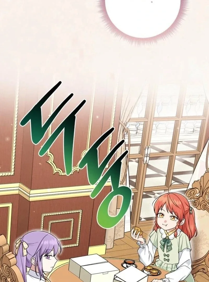 I Acted As the Adopted Daughter Too Well Chapter 97 page 61
