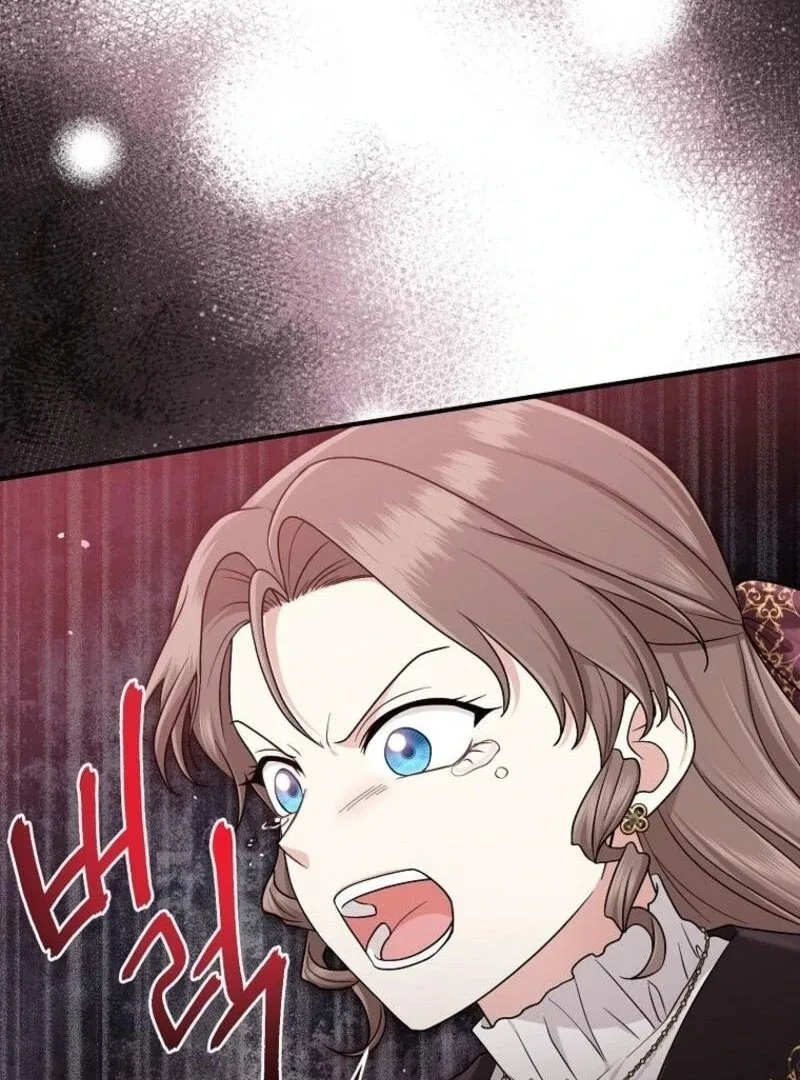 I Acted As the Adopted Daughter Too Well Chapter 97 page 115