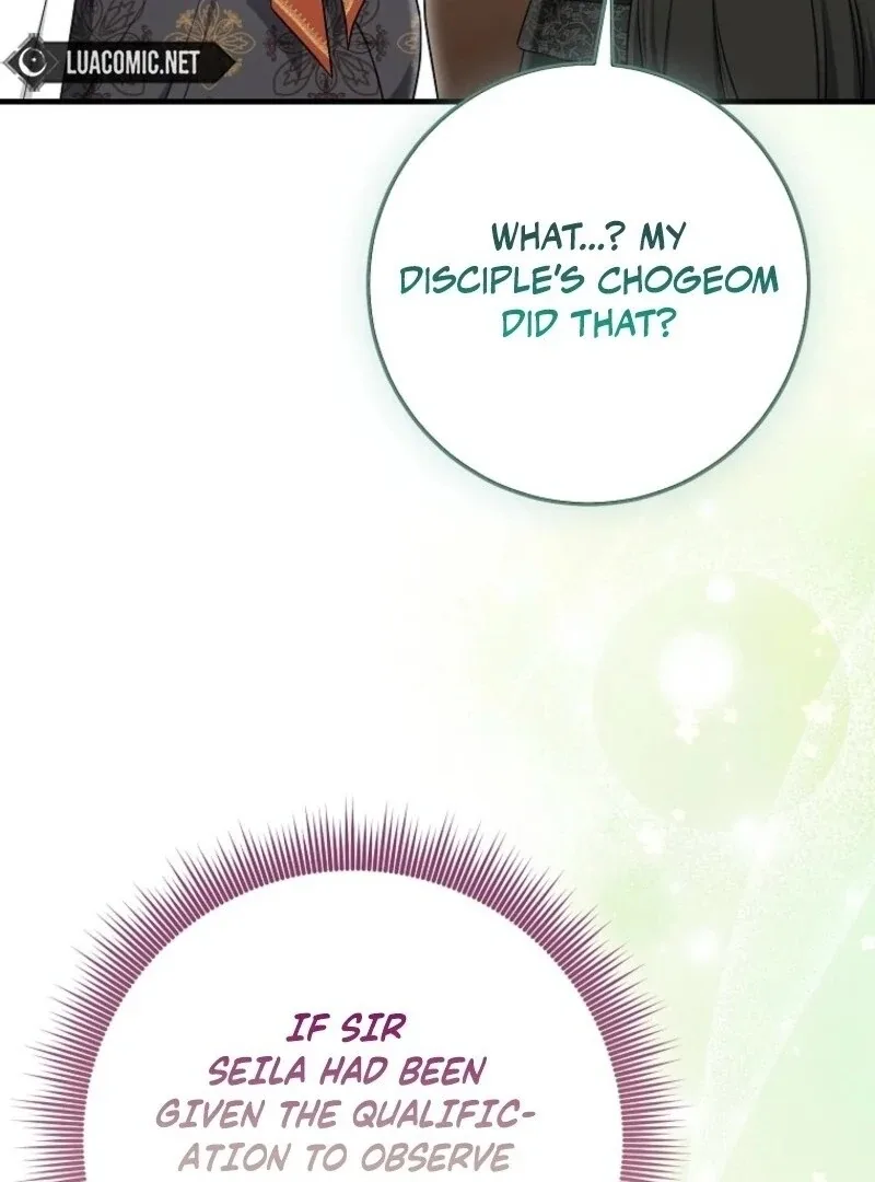 I Acted As the Adopted Daughter Too Well Chapter 98 page 108