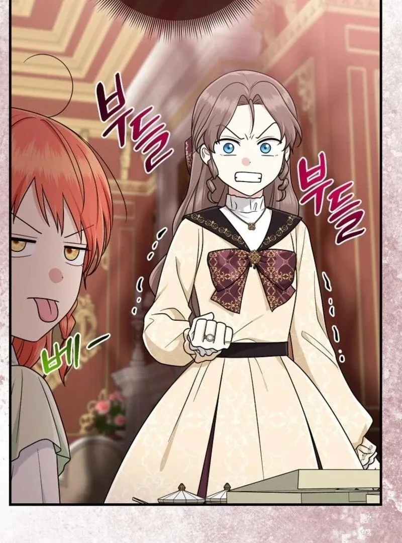 I Acted As the Adopted Daughter Too Well Chapter 97 page 86