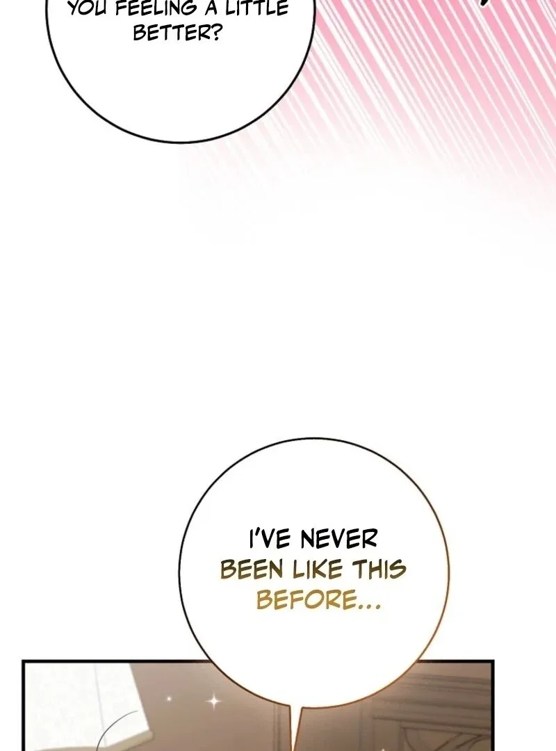 I Acted As the Adopted Daughter Too Well Chapter 96 page 96
