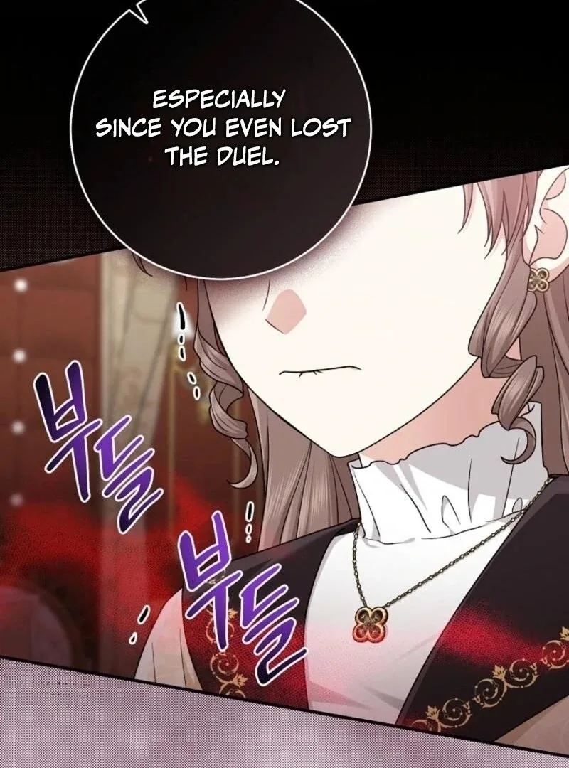 I Acted As the Adopted Daughter Too Well Chapter 97 page 108