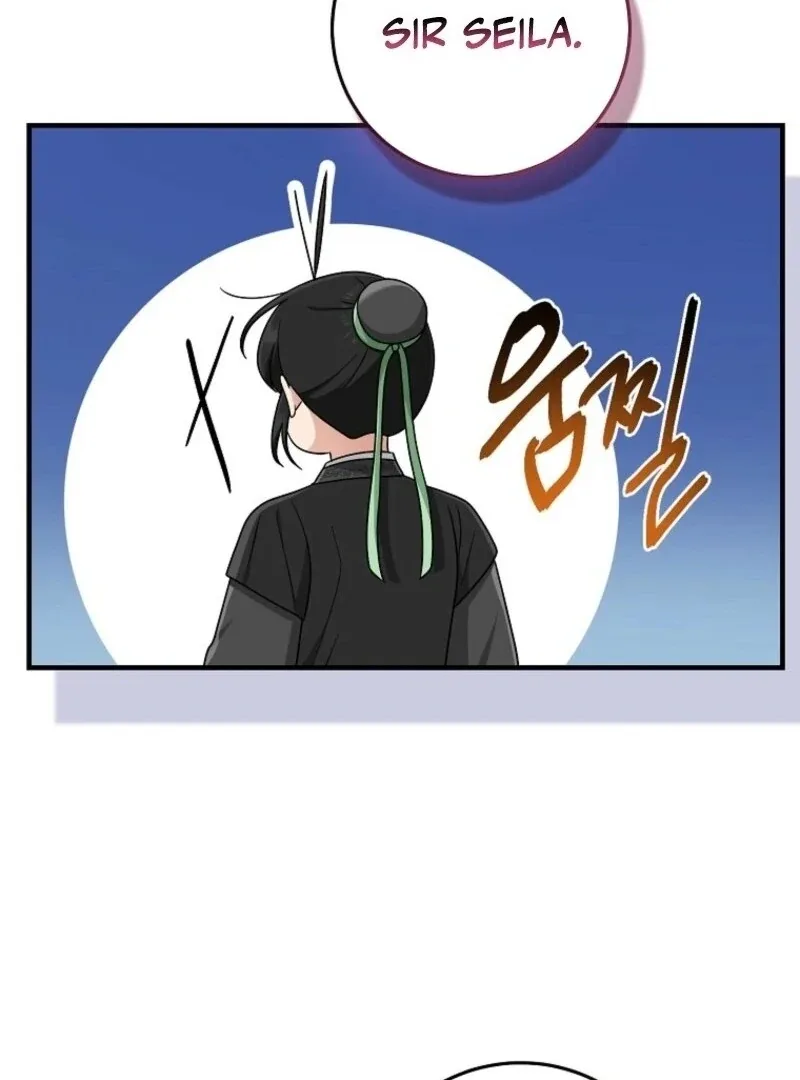 I Acted As the Adopted Daughter Too Well Chapter 98 page 98