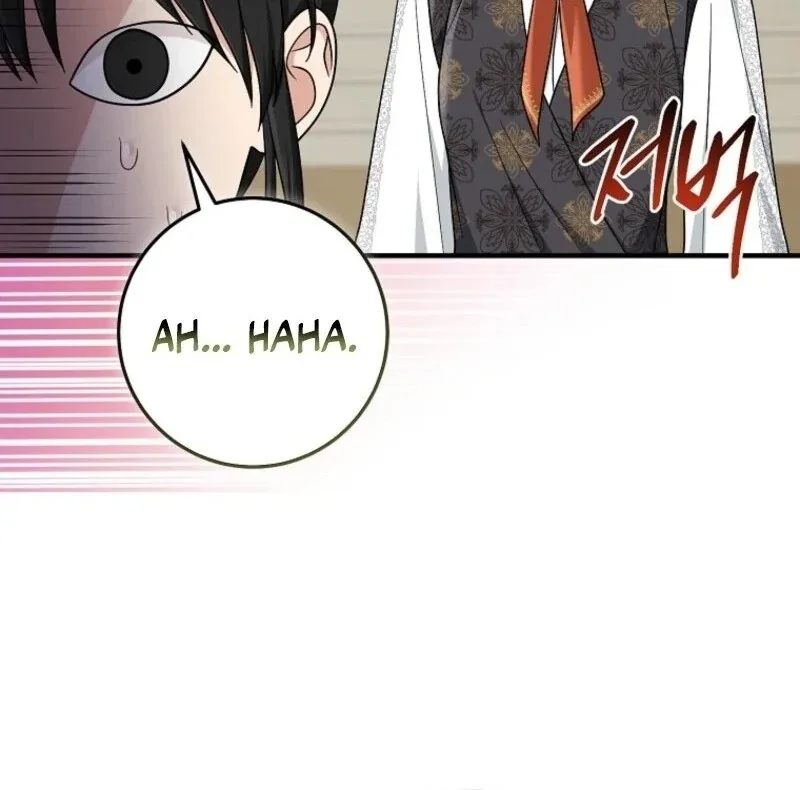 I Acted As the Adopted Daughter Too Well Chapter 98 page 100