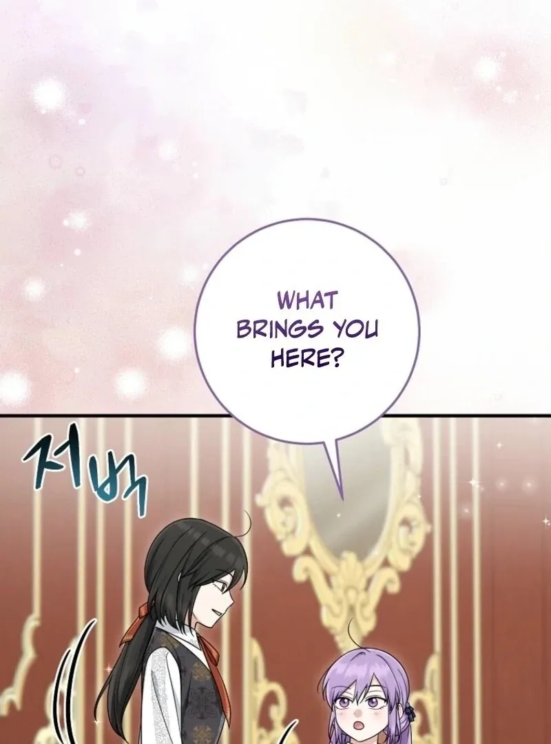 I Acted As the Adopted Daughter Too Well Chapter 98 page 116