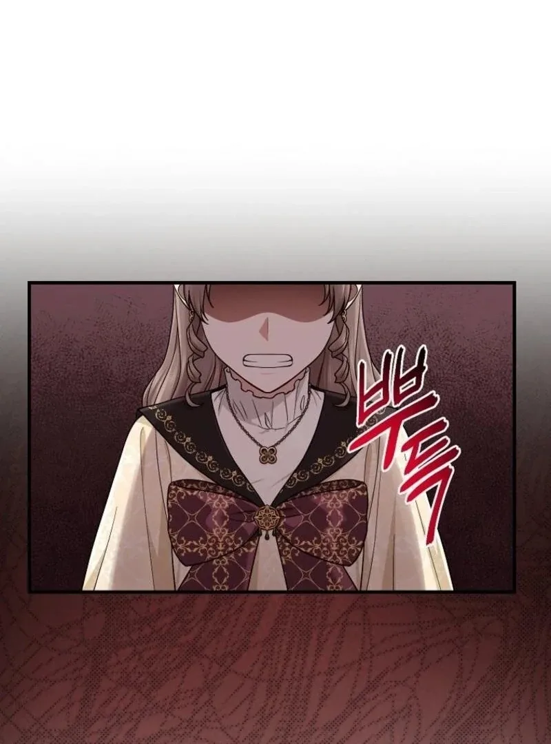 I Acted As the Adopted Daughter Too Well Chapter 97 page 92