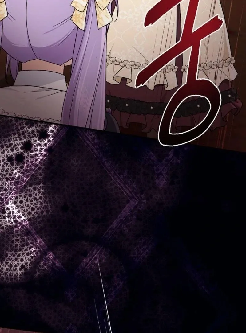 I Acted As the Adopted Daughter Too Well Chapter 97 page 119
