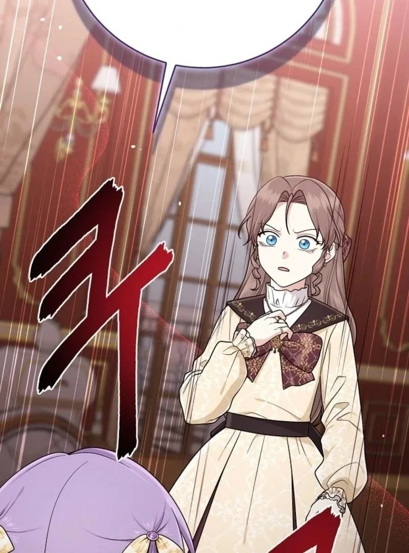 I Acted As the Adopted Daughter Too Well Chapter 97 page 118