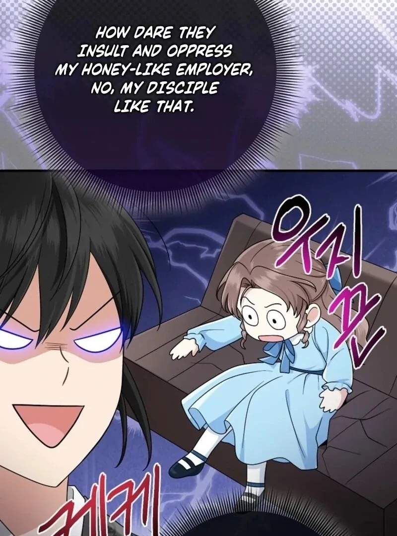 I Acted As the Adopted Daughter Too Well Chapter 98 page 96