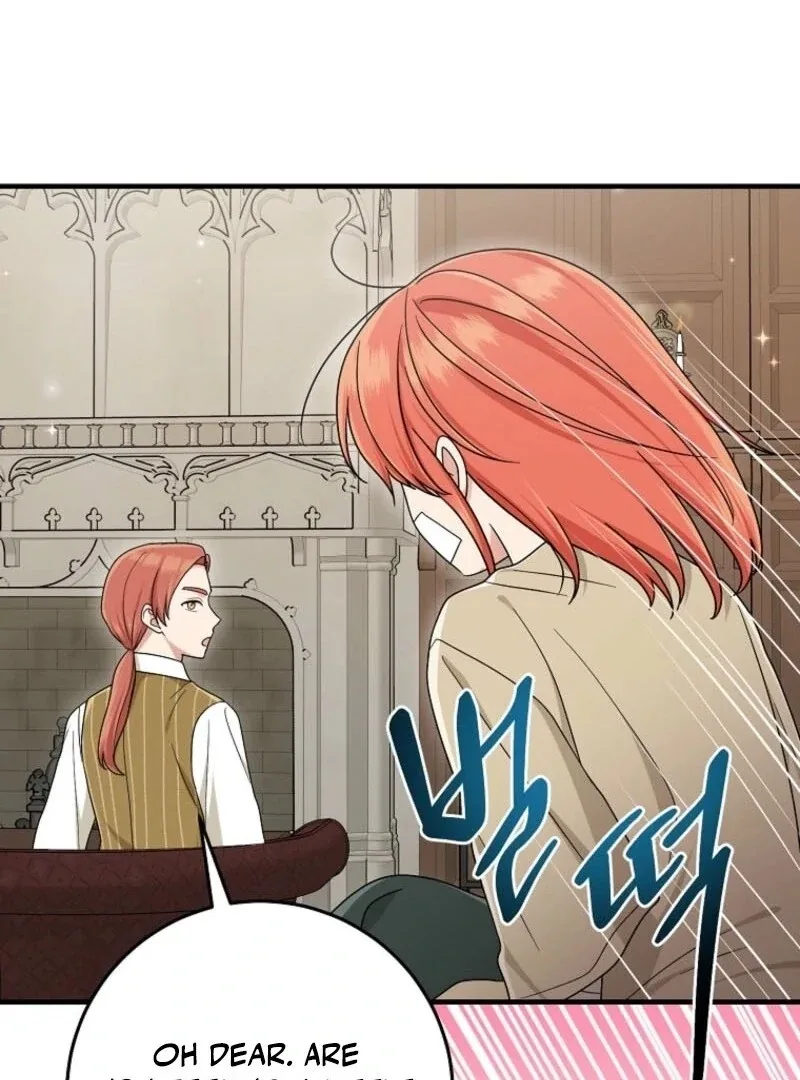 I Acted As the Adopted Daughter Too Well Chapter 96 page 95
